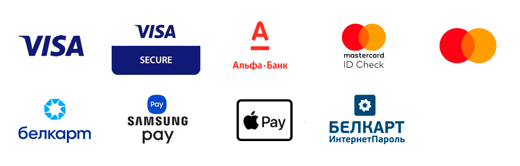 Способы оплаты